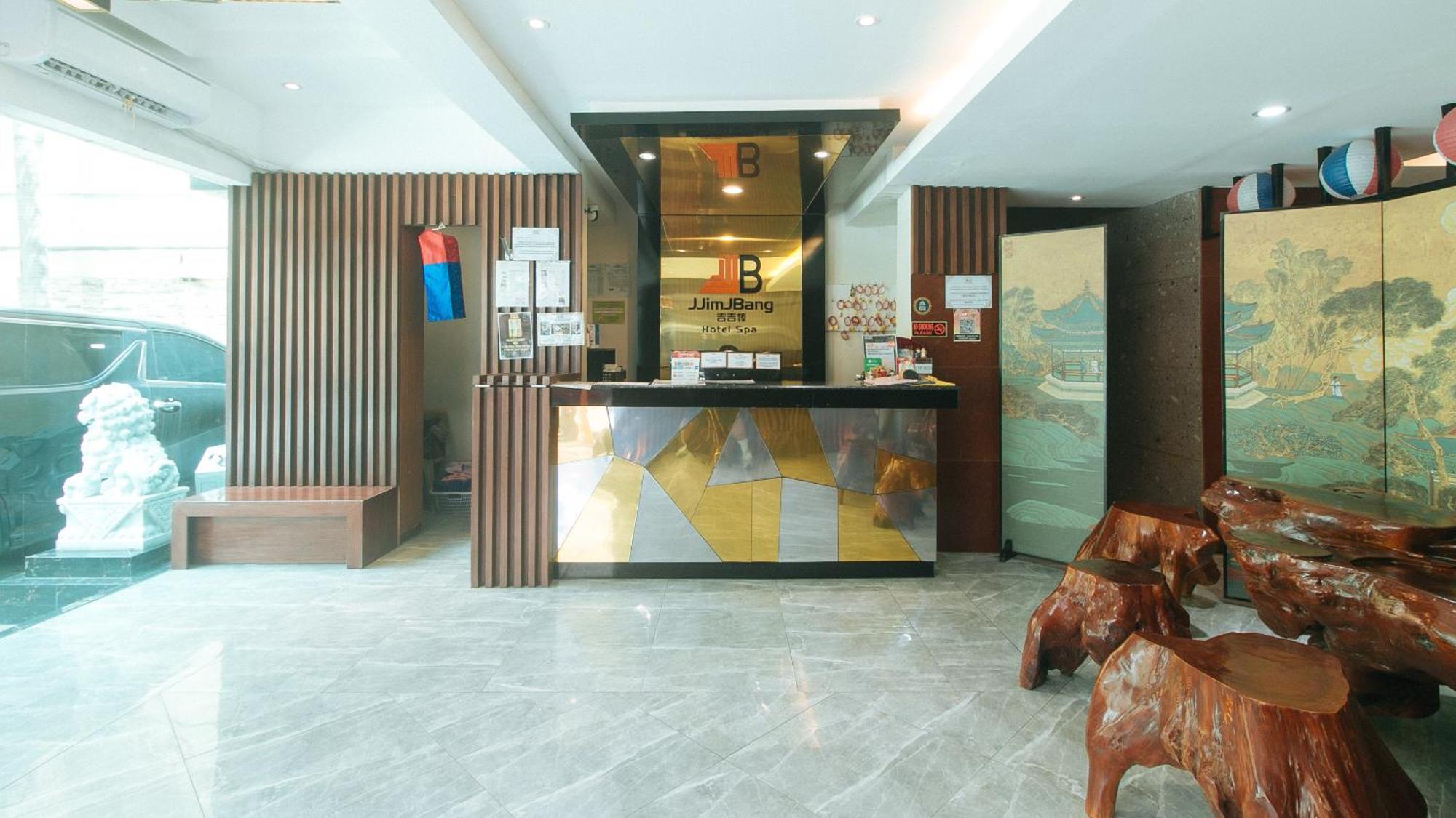 Reddoorz Premium At Jjimjbang Hotel Spa مانيلا المظهر الخارجي الصورة